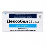 Дексобел таблетки по 25 мг, 20 шт.