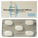 Вільпрафен-Солютаб таблетки, що диспергуються, по 1000 мг, 10 шт.
