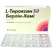 L-Тироксин 50 Берлин-Хеми таблетки, 50 шт.
