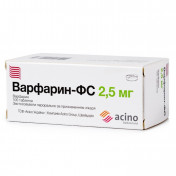 Варфарин-ФС таблетки по 2.5 мг, 100 шт.