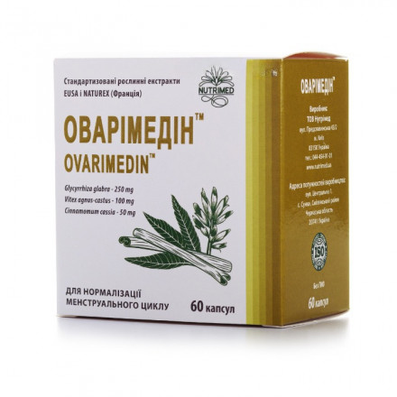 Оварімедін капсули, 60 шт.