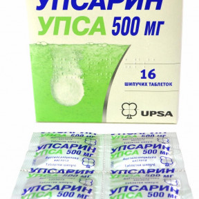 Упсарин Упса таблетки шипучі для симптоматичного лікування болю по 500 мг, 16 шт.
