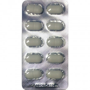 Ципрофлоксацин-Астрафарм таблетки по 500 мг, 10 шт.