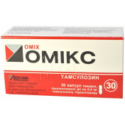 Омікс капсули по 0,4 мг, 30 шт.