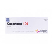 Кветирон табл. 100мг №10