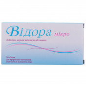 Відора Мікро таблетки протизаплідні по 3,0 мг/0,02 мг, 28 шт.