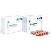 Медітан капсули по 300 мг, 30 шт.