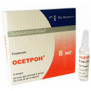 Осетрон розчин для ін'єкцій в ампулах по 4 мл, 8 мг, 5 шт.