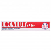 Зубная паста Lacalut (Лакалут) Актив, 50 мл