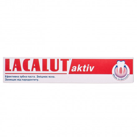 Зубна паста Lacalut (Лакалут) Актив, 50 мл