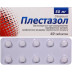 Плестазол таблетки 50 мг №60