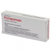 Ротаритміл 200 мг №30 таблетки