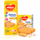 Печиво Milupa дитяче пшеничне для дітей від 6 місяців, 45 г