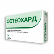 Остеохард диетическая добавка, таблетки, 30 шт.