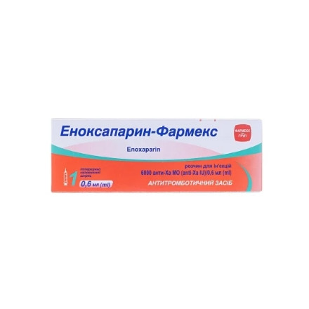 Еноксапарин-фармекс р-р д/ін.10000 анти-ха мо/мл 0.6мл шприц