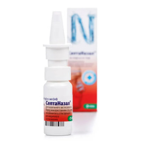 СептаНазал спрей для носу 1 мг/50 мг, 10 мл