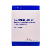 Асакол 400 мг №100 таблетки