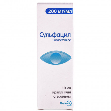 Сульфацил краплі очні по 200 мг/мл, 10 мл