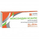 Моксонідин ксантис 0,4 мг №30 таблетки
