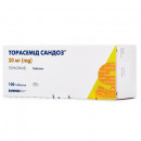 Торасемід Сандоз таблетки по 20 мг, 100 шт.