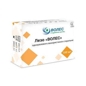 Лезо хірургічне "волес", №100 р23