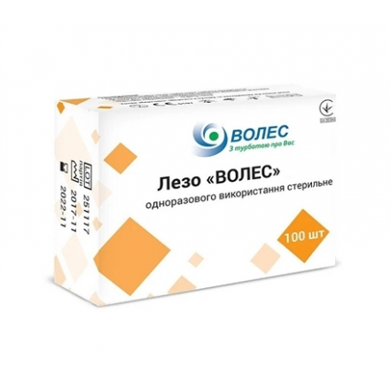 Лезо хірургічне "волес", №100 р23