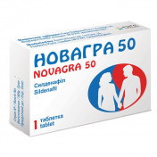 Новагра таблетки для потенции 50 мг №1