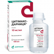 Цитимакс-Дарница раствор для инфузий по 10 мг/мл, 100 мл