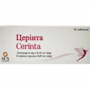 Церинта таблетки для пероральной контрацепции, 21 шт.