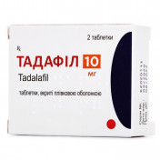 Тадафіл таблетки по 10 мг, 2 шт.