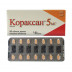 Кораксан 5 мг N56 таблетки