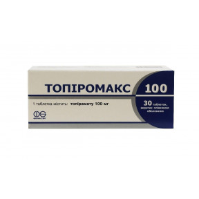 Топиромакс таблетки по 100 мг, 30 шт.