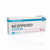 Бісопролол-Астрафарм таблетки по 10 мг, 30 шт.
