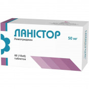 Ланистор 50 мг №60 таблетки