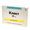 Класт 10 мг №28 таблетки