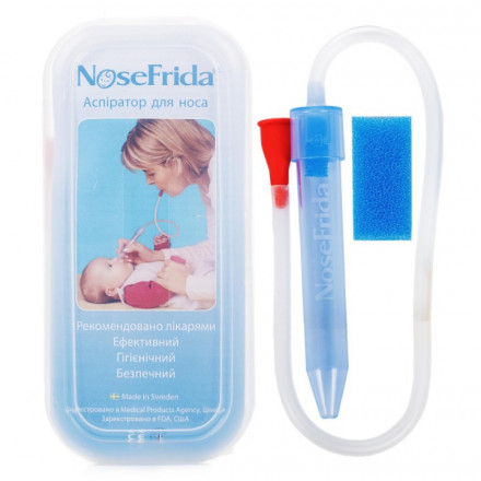 Аспиратор Nosefrida (Носфрида)