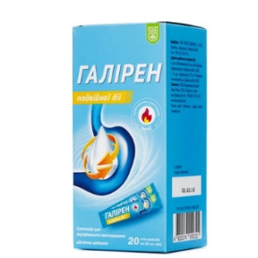 Галірен подвійної дії стіки №20 Баум Фарм