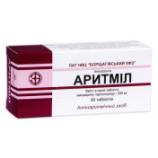 Аритміл таблетки по 200 мг, 50 шт.