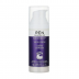 Рен REN  Bio Retinoid Антивіковий крем для обличчя