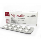 Метамін таблетки від діабету по 500 мг, 60 шт.