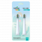 Вега насадки Vega Kids VK-10B д/дитячої звукової зубної щітки VK-500B (бірюзові)