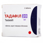 Тадафил таблетки по 20 мг, 2 шт.