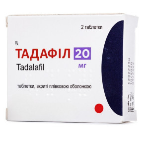 Тадафіл таблетки 20 мг, 2 шт.