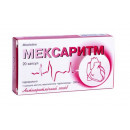 Мексаритм капсули по 200 мг, 20 шт.
