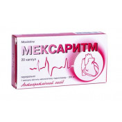 Мексаритм капсулы по 200 мг, 20 шт.