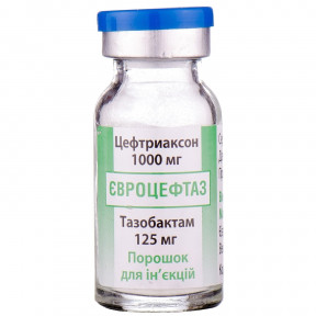 Євроцефтаз порошок для ін'єкцій, 1000 мг/125 мг