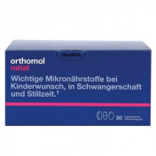 Ортомол Orthomol Natal капс. new (вітаміни для мами та малюка) 30 днів