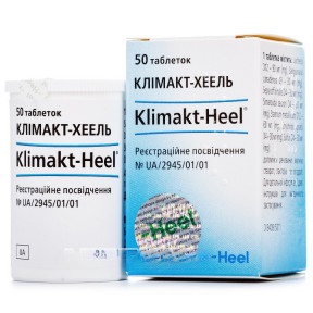 Климакт-Хеель таблетки при климаксе, 50 шт.