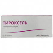 Тироксель дієтична добавка для щитовидної залози таблетки, 20 шт.
