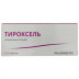 Тироксель диетическая добавка для щитовидной железы таблетки, 20 шт.